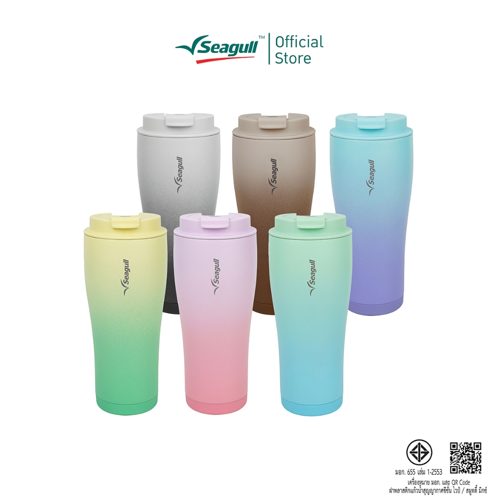 Seagull แก้วน้ำสุญญากาศ ซีซั่น ไวป์ ขนาด 0.7 ลิตร Season Vibe Vacuum Mug มี 6 สีให้เลือก แก้วเก็บความเย็น