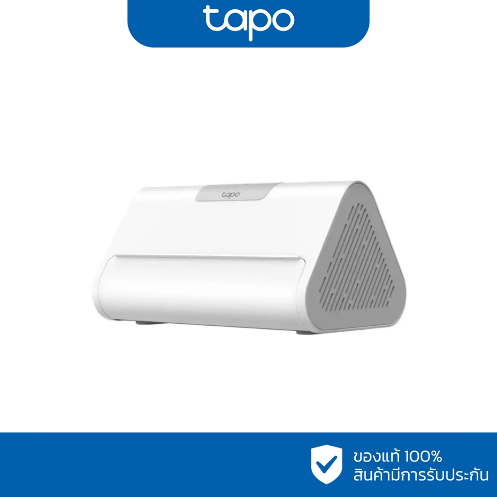 TAPO Smart HomeBase รุ่น Tapo H500