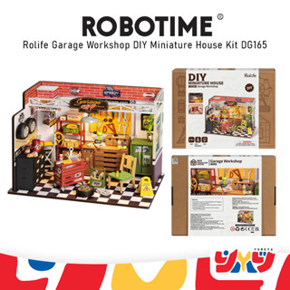 Robotime ชุดโมเดลตัวต่อไม้  บ้านตุ๊กตา RBT Garage Workshop