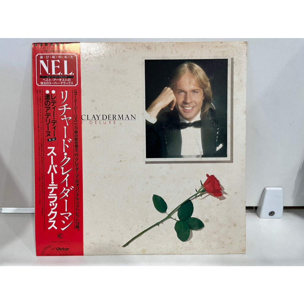 1LP Vinyl Records แผ่นเสียงไวนิล Richard Clayderman - Super Deluxe VIP-28601   (J15A78)