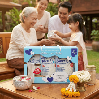 ชุดของขวัญ นิ่มนิ่ม เส้นไข่(คละ) ไร้แป้ง ไร้ไขมัน โปรตีนสูง …