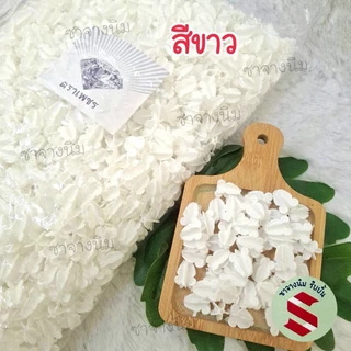ดอกรักพลาสติกตราเพชร💎1550ดอก ยาว 18มิล ร้อยพวงมาลัยแห้ง,ตกแต่งพานพุ่มบูชา,เสียบแจกันดอกรัก