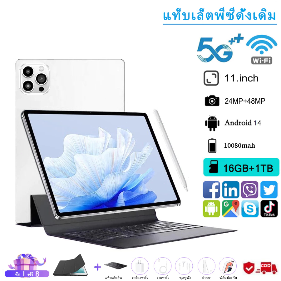 ข้อเสนอพิเศษ  แท็บเล็ต XIAOM1 HD ขนาด 11.นิ้ว 16GB+1TB ROM Dual SIM LTE WiFi 5G Tablet for work game