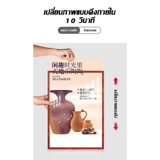 กรอบรูปแขวนผนัง A2 กรอบรูปโฆษณา แบบสไลด์ เปลี่ยนภาพได้ ไม่ต้องถอด ใส่ได้ทั้งแนวตั้ง แนวนอน ดีไซน์สวย งานคุณภาพ