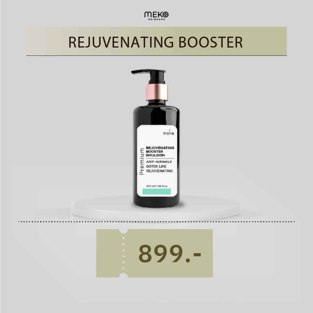 เจลนวดหน้า สูตรบูสต์ผิวใส REJU-PDRN TREATMENT ใช้กับเครื่องนวดหน้าได้ทุกรุ่น ขนาด 200 ml