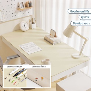 Rack❤PU าปูโต๊ะ ผ้าคลุมโต๊ะ PVC ไม่มีกลิ่น กันน้ำมันกันความร…