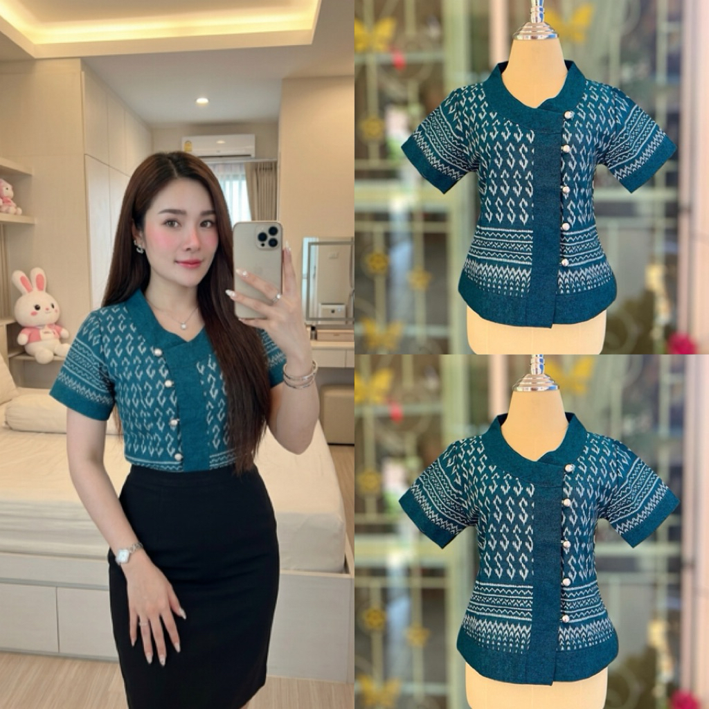 รวมแบบเสื้อพื้นเมือง (ลดราคา)เพราะเหลือไม่ครบSize