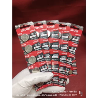 ถ่าน แบตรีโมท Yamaha GRAND FILANO แท้ ตรงรุ่น ถูกกว่าศูนย์ ล้าน% (MAX CR 2032 H)