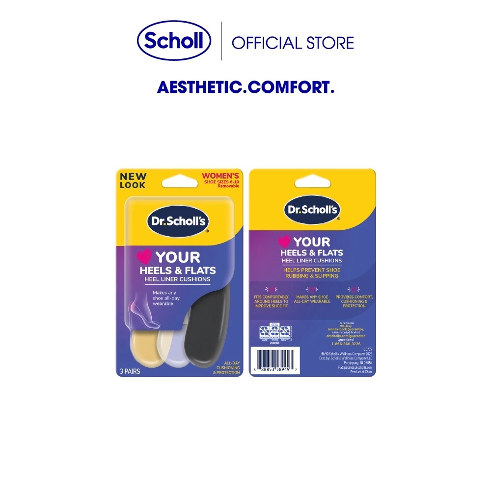 Dr.Scholl's Your Heels & Flats Heel Liner Cushions ดร.สกอลล์ ยัวร์ ฮีล แอนด์ แฟลต ฮีล ไลเนอร์ คูเชิ่นส์