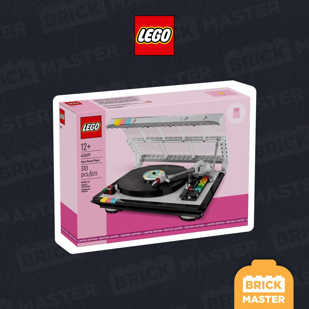 Lego 40699 Retro Record Player (ของแท้ พร้อมส่ง)