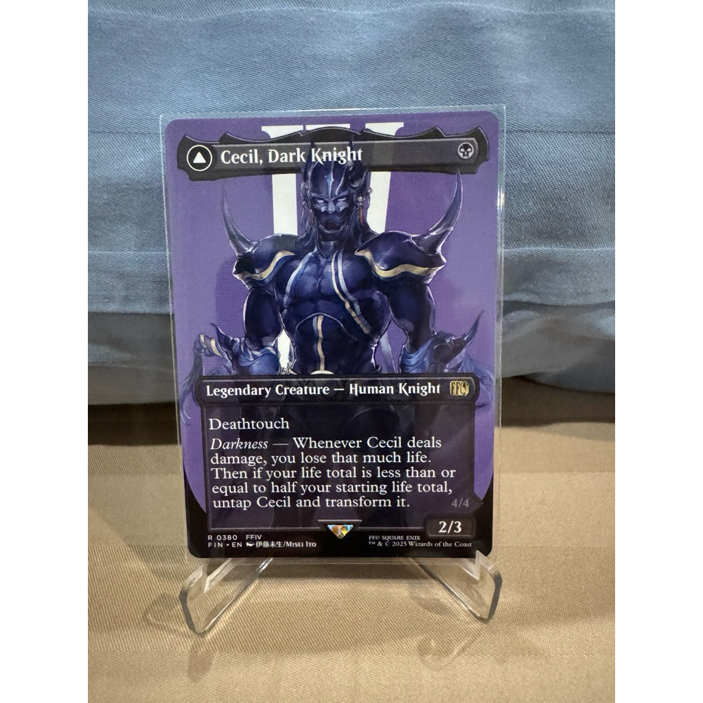 MTG Final Fantasy Variants: Cecil, Dark Knight (0380 - Borderless)