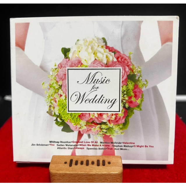 CD Music for Wedding 2CD