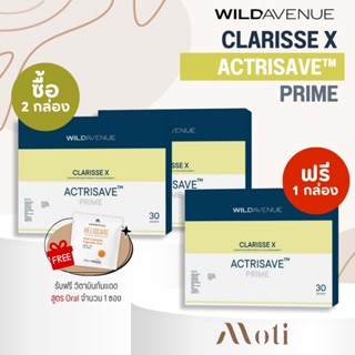 WILD AVENUE CLARISSE X ACTRISAVE PRIME 30ซอง