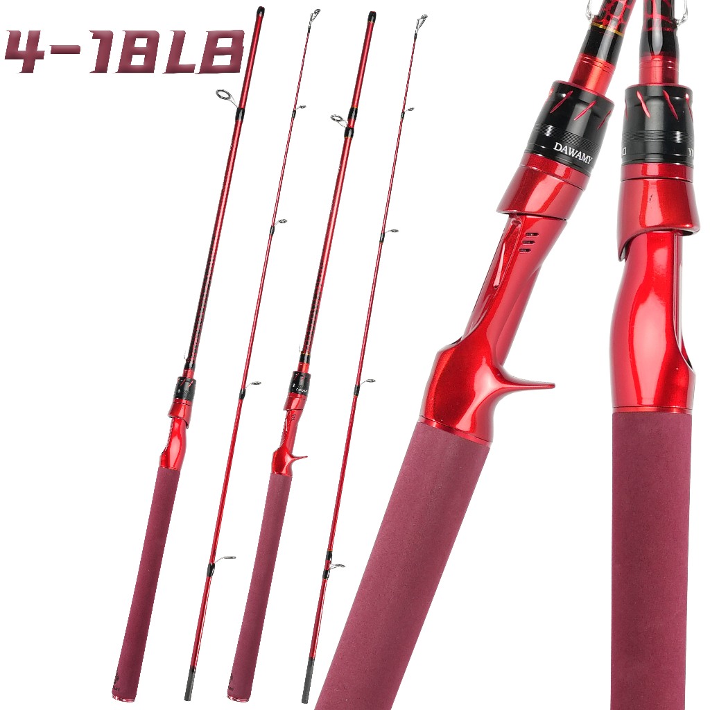 คันเบ็ดสีแดง คันเบ็ด ML สองท่อน 4-18LB จับปลาดุร้ายได้ มีหลายขนาดให้เลือก ด้ามยาวกันเหงื่อEVA