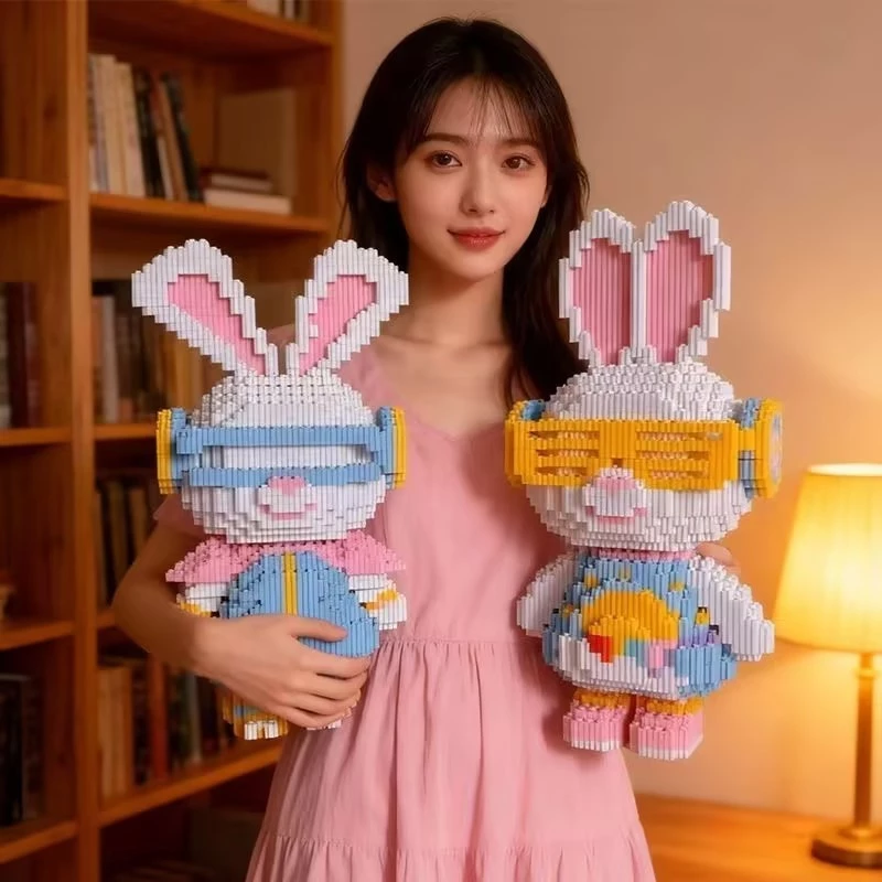 เลโก้บล็อกตัวต่อกระต่าย 25 ซม. thumbnail 3