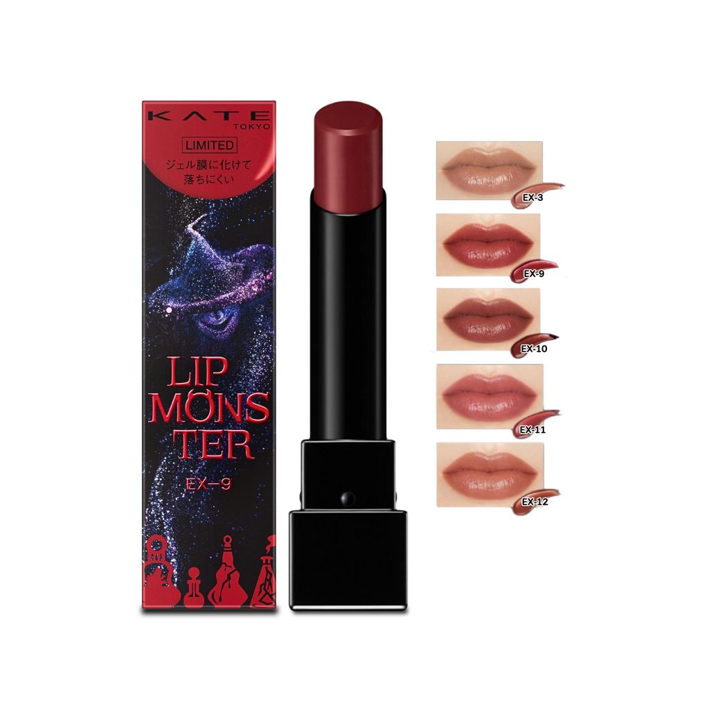 Kate lip monster #3g