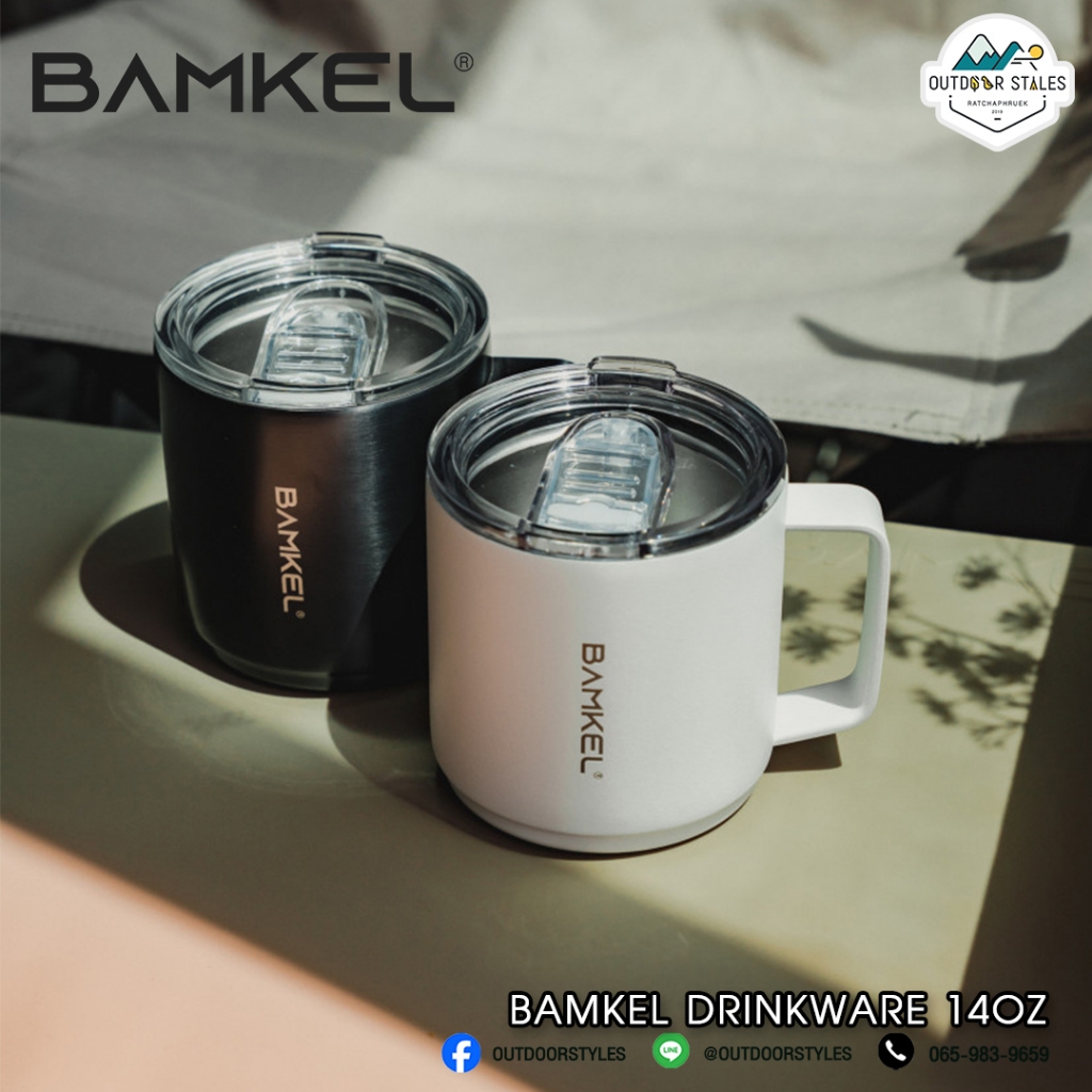 Bamkel DRINKWARE 14OZ