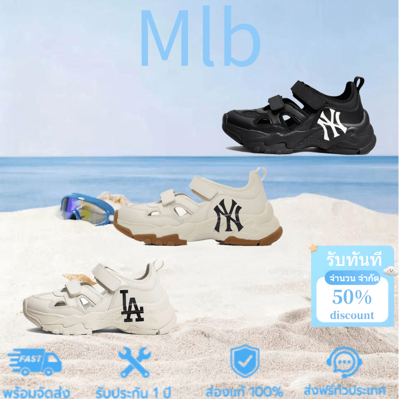 【ของแท้ 100%】Sandal Chunky Mask รุ่นผู้ชาย/ผู้หญิง รองเท้าแตะเสริมส้น ใส่แล้วสูงขึ้น 6cm. ⬆️