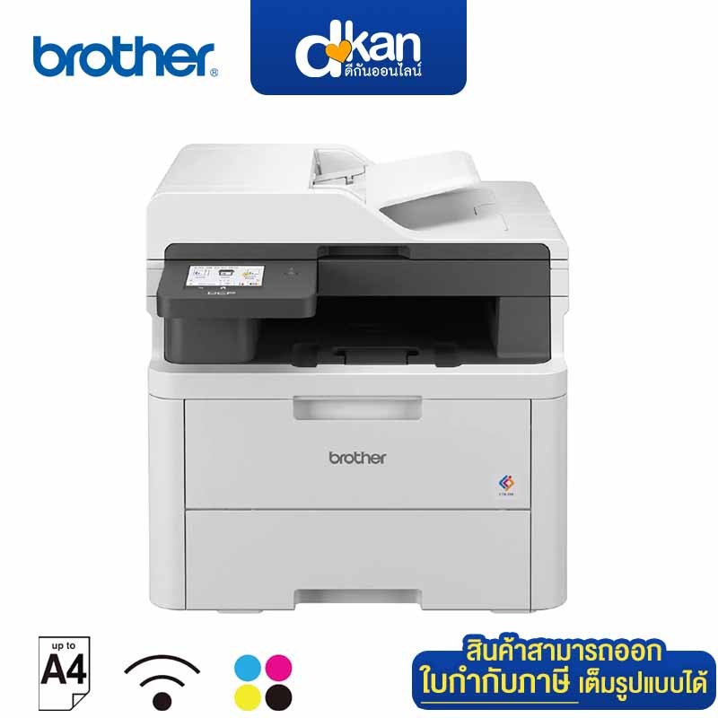 Brother DCP-L3560CDW Wi-Fi Laser Printer Warranty 2-Year by Brother