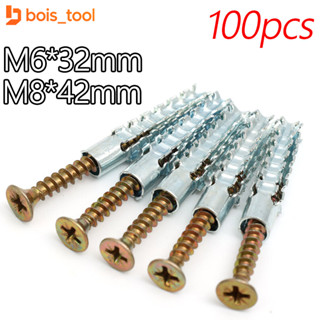 100 ชุด พุกเหล็ก+สกรู แพ็ค สำหรับงานปูน อิฐมวลเบา M6*32mm