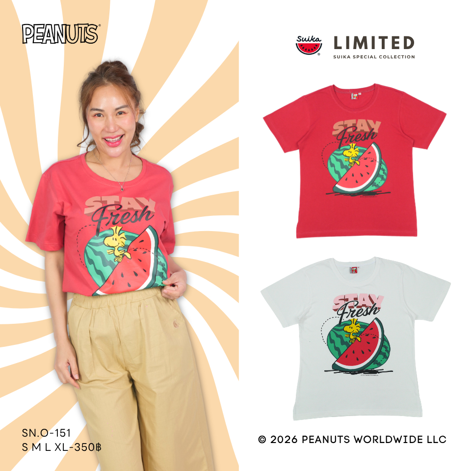 เสื้อแตงโม (SUIKA) - เสื้อยืดคอกลมแขนสั้น พิมพ์สนูปปี้  SNOOPY  (SN.O-151 152 153  154 155 132)