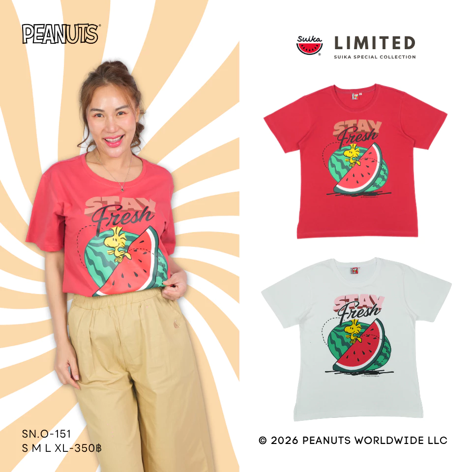 เสื้อแตงโม (SUIKA) - เสื้อยืดคอกลมแขนสั้น พิมพ์สนูปปี้ SNOOPY (SN.O-151 152 153 154 155 132)