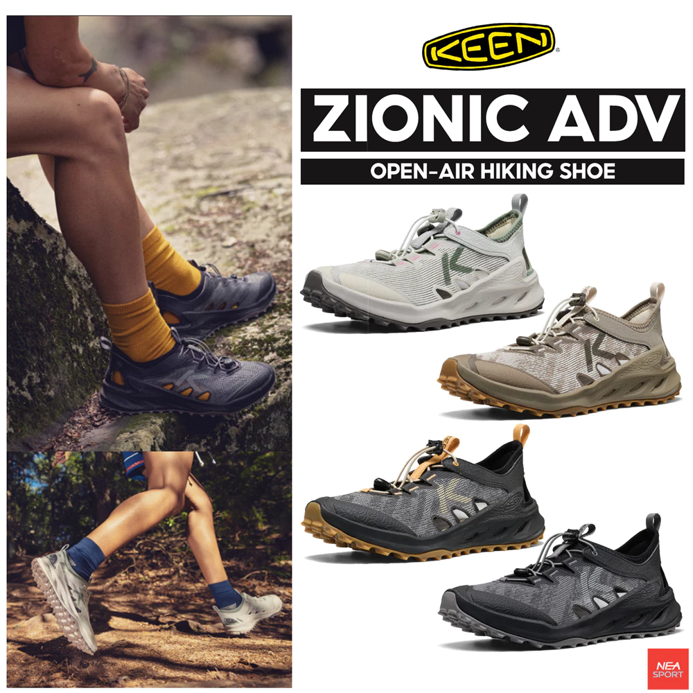 KEEN ZIONIC ADV - Hiking Shoe รองเท้าเดินป่า คีนแท้