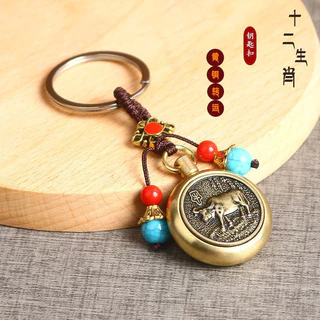 เครื่องรางจีน ทองเหลืองบริสุทธิ์ 12 ราศี พวงกุญแจ จี้นำโชค วัสดุทนทาน จี้หมุนได้ จัดส่งจากไทย