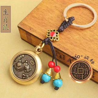 เครื่องรางจีน ทองเหลืองบริสุทธิ์ 12 ราศี พวงกุญแจ จี้นำโชค วัสดุทนทาน จี้หมุนได้ จัดส่งจากไทย