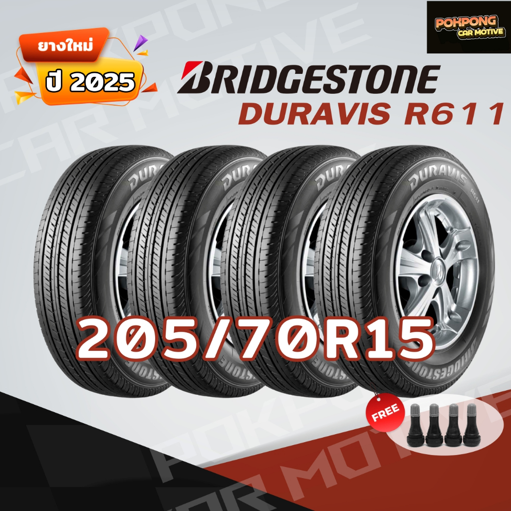 ยางใหม่ ปี 2025 ยี่ห้อ BRIDGESTONE รุ่น DURAVIS R611 ขนาด 205/70R15 ยางกระบะ ยางบรรทุก