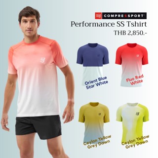 [พร้อมส่ง] COMPRESSPORT เสื้อวิ่งผู้ชาย แขนสั้น PERFORMANCE …