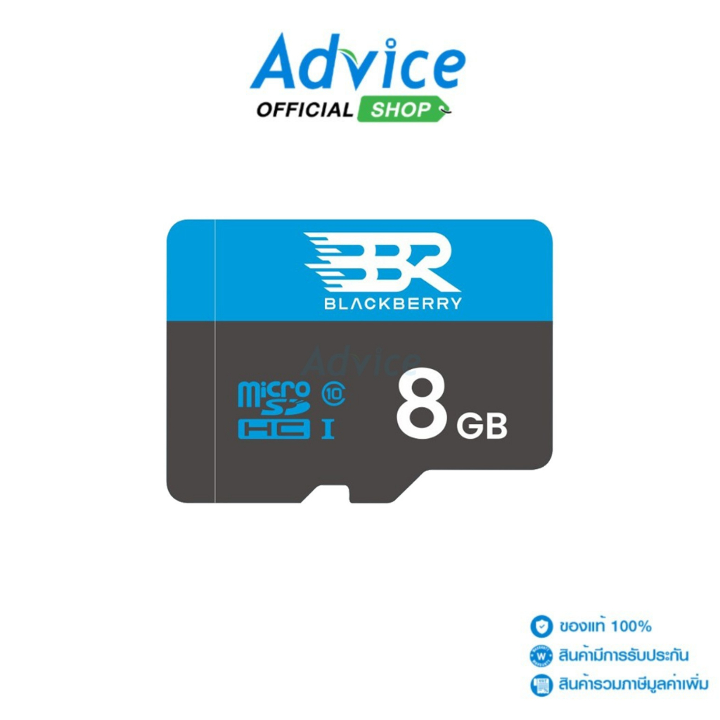 8GB Micro SD Card BLACKBERRY BBR-MSD-UL-8G (80MB/s.)  : A0178130