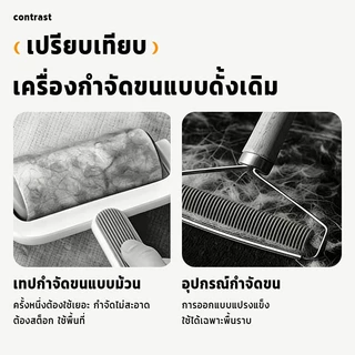 ถุงมือกำจัดขนสัตว์เลี้ยง ถุงมือเก็บขนแมว แปรงแบบคงที่แบบสองทาง ล้างทำความสะอาดได้ ใช้กําจัดขนสําหรับแมวและสุนัข