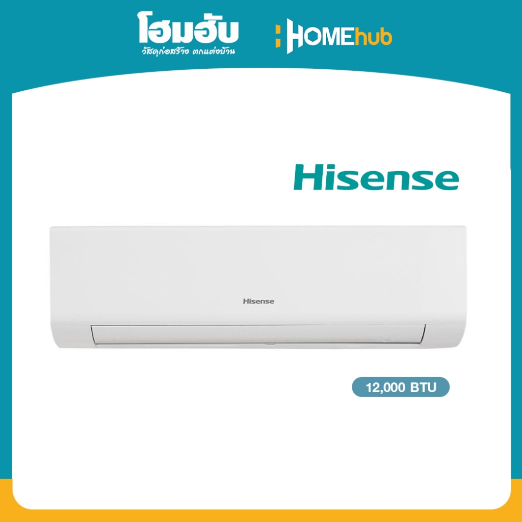 แอร์ผนัง HISENSE AS13TRKE2T 12000 บีทียู