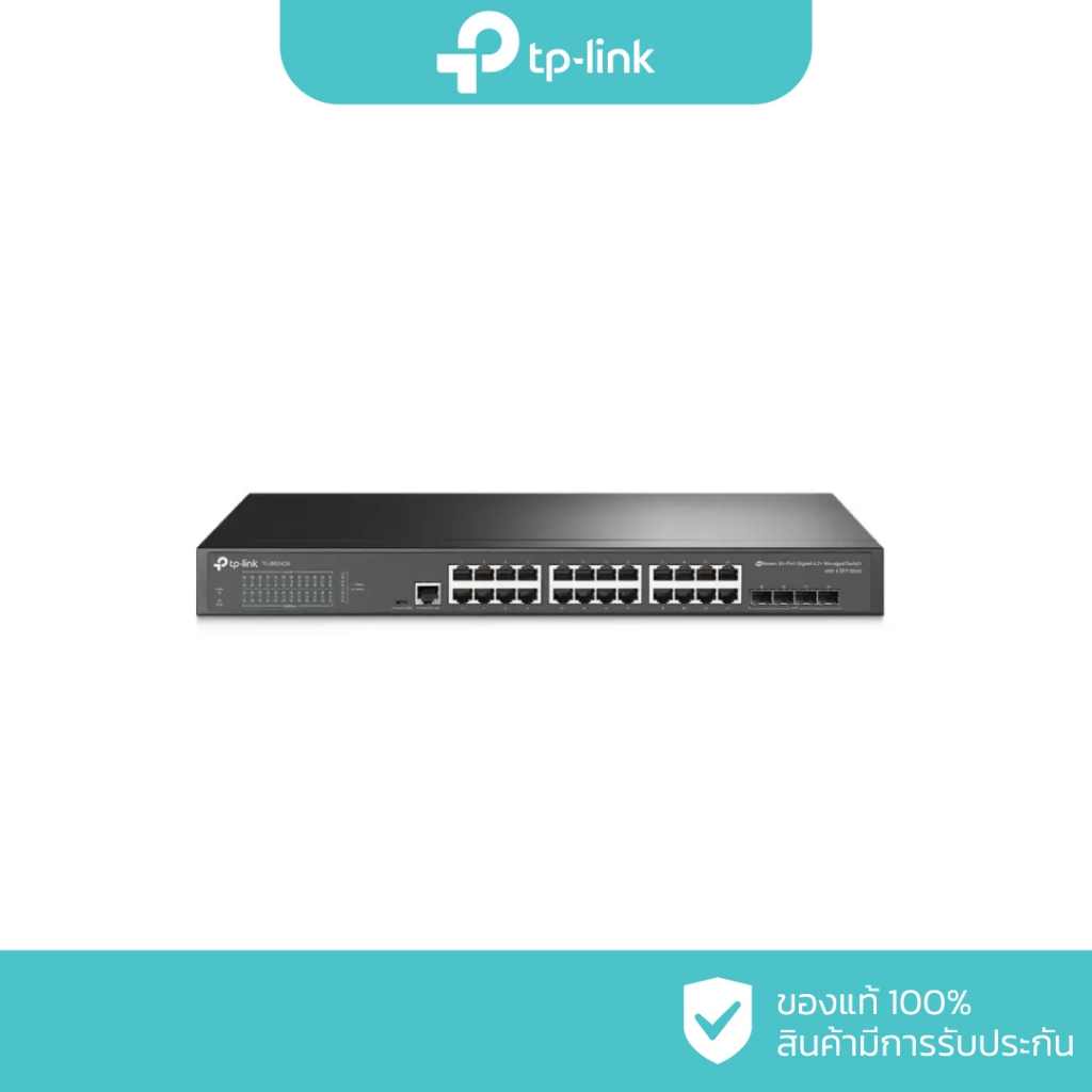TP-LINK JetStream 24-Port Gigabit L2 Managed Switch with 4 SFP Slots รุ่น TL-SG3428