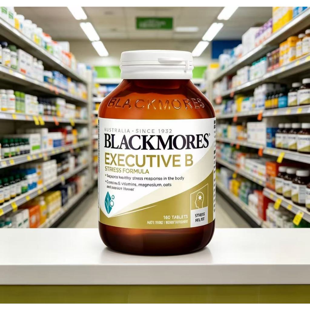 Exp:09/2028 （สินค้าพร้อมส่ง） Blackmores Executive B มัลติวิตามินบีรวม + แร่ธาตุ แบลคมอร์ส 160 เม็ด