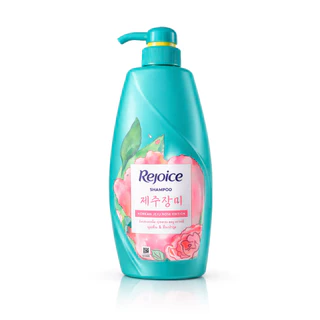 Rejoice รีจอยส์ แชมพู ยาสระผม รีจอยส์ แชมพูขวดปั้ม ขนาด 525มล.มีหลายสูตรให้เลือกนะคะ