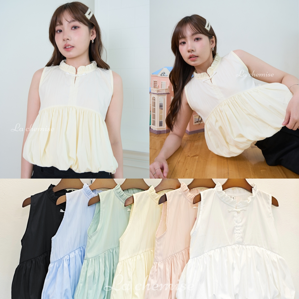 La Chemise shop | เสื้อแขนกุด ทรงบอลลูน ~ Teddy Balloon ~