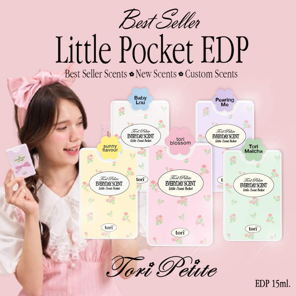 TORIAROMA x ♥︎ Tori.Petite ♥︎ | Little Pocket EDP น้ำหอมฉีดตัว ขนาดพกพา 15ml. คละลายสุดน่ารัก