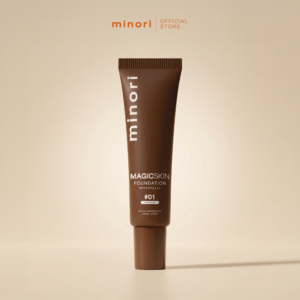 [ร้านค้าบริษัท] มิโนริ Magic Skin 4in1 รวม รองพื้น ไพรเมอร์ กันแดด เซรั่ม ไว้ในหลอดเดียว