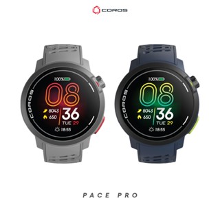 COROS PACE PRO | นาฬิกา GPS ประกันศูนย์ไทย 2 ปี