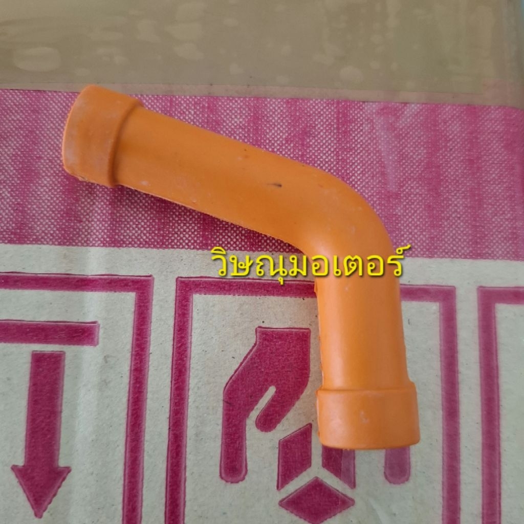 สายน้ำมันเครื่องตัดหญ้า Robin/Makita 411
