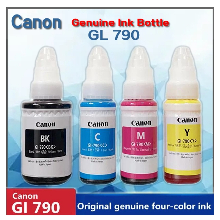 หมึก canon g2010 แท้💯%ต้นฉบับภาษาญี่ปุ่น GI-790 / G1000 / G2000 / G3000 / G1010 / G2010 / G3010