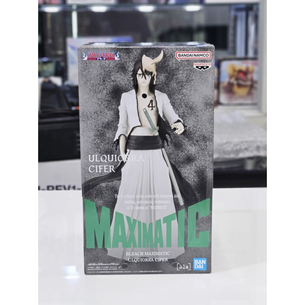 MAXIMATIC Ulquiorra Cifer.