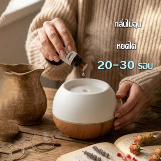 Uonearoma น้ำมันหอมระเหย 10ml กลิ่นโรงแรมหรู น้ำหอมอโรม่า Fragrance Aroma Essential น้ำมันหอม Oil