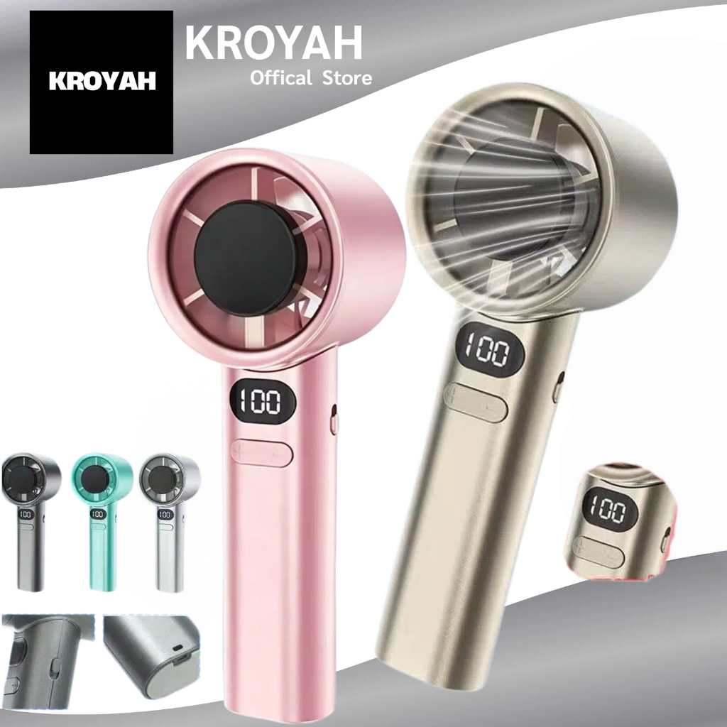 พัดลมพกพาสะดวก รุ่น 11 ชาร์จ USB ปรับระดับได้ 5 ระดับ ระดับความแรงถึง 120 จอแสดงผล LED เสียงรบกวนเบามาก ขนาด 16x5.8x5.5