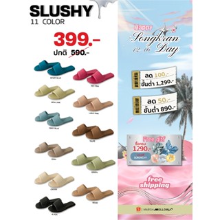 SLUSHY - MARSHMELLOW รวมสีรุ่น SLUSHY รองเท้าแตะสุขภาพพื้นนุ…