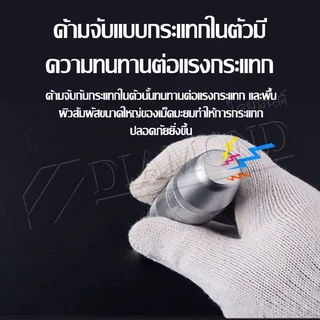 Diamond ไขควงตอกกระแทก พร้อมดอกไขควง 16 ดอก เกรดเหล็ก CRV แท้ 100 %ขันน็อต-คลายน็อต ที่ขันแน่น พร้อมกล่องเหล็ก