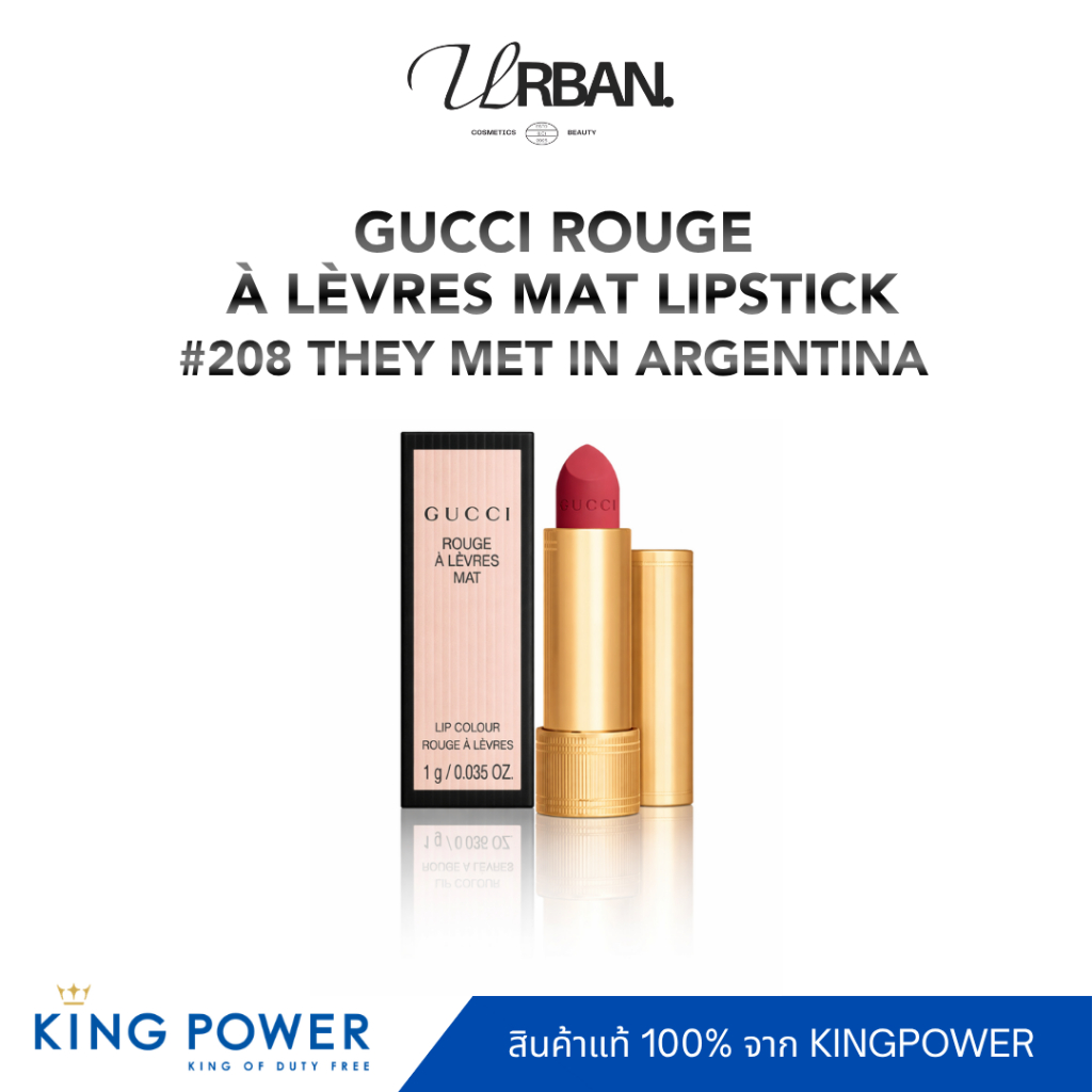 ป้ายคิงแท้ 100% Gucci Rouge A Levres Mat Lip  3.5g