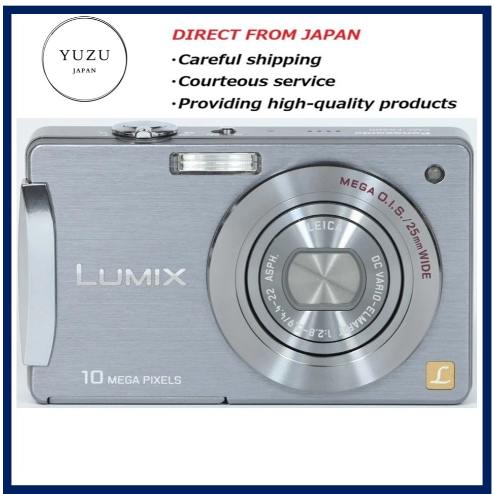 Pre-owned Product LUMIX DMC-FX500 10.1MP Digital Camera - Silver Retro Vintage Y2K Digicam | 25mm Wi